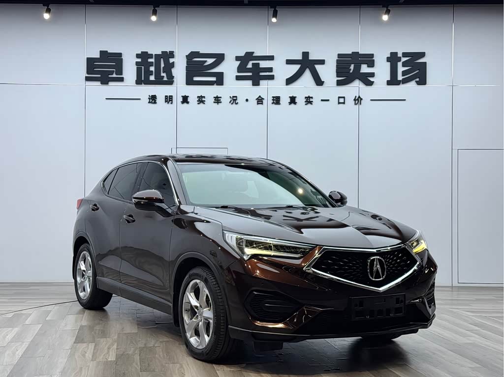 Acura CDX