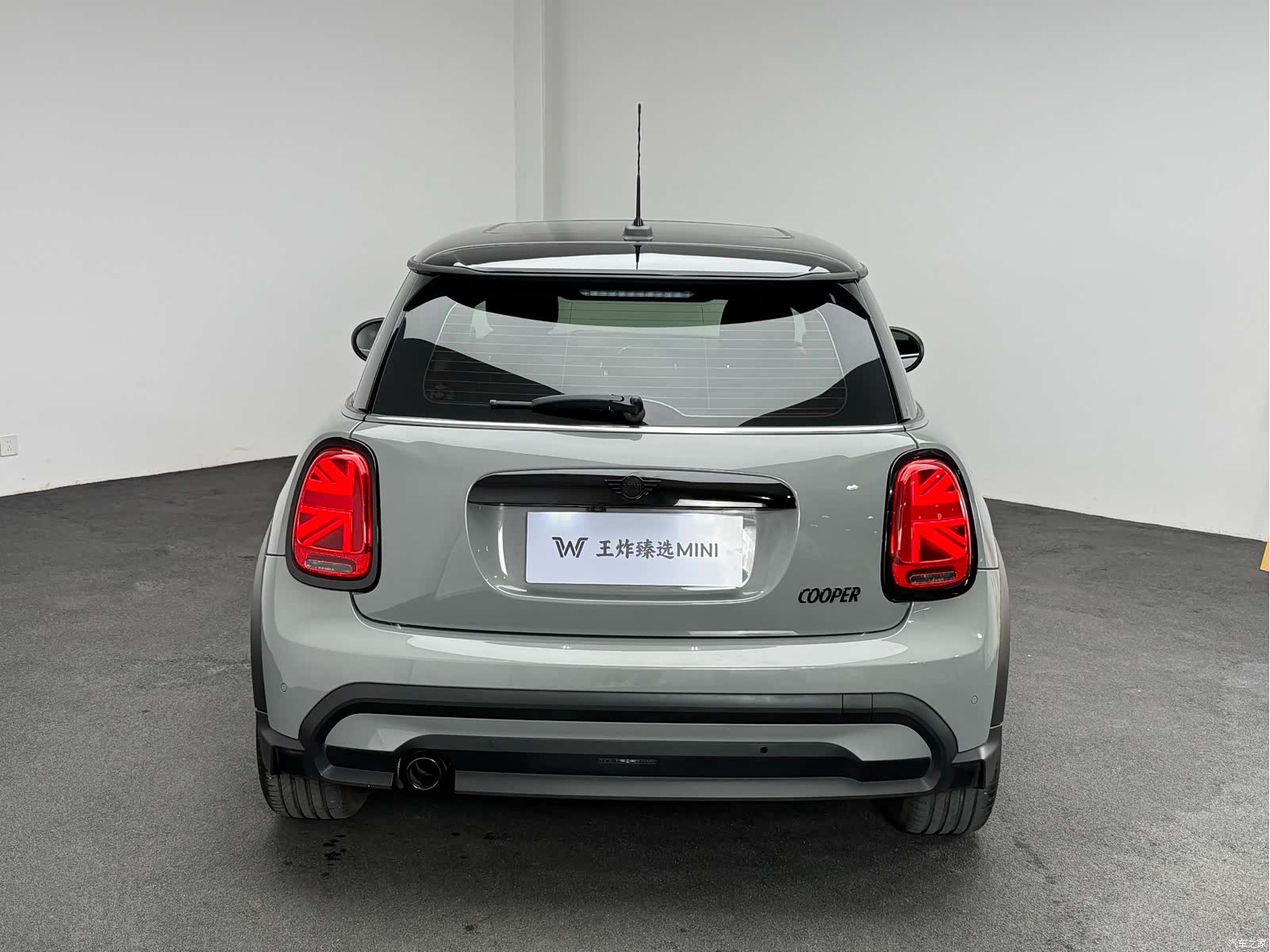 Mini Cooper, 2022 13