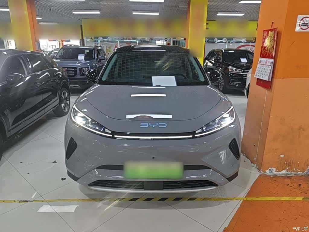 BYD HiAce, 2026 3
