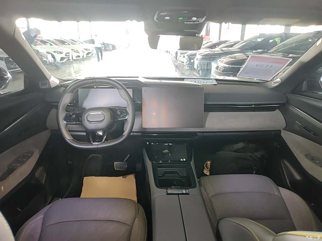 Lynk & Co 02, 2024 10
