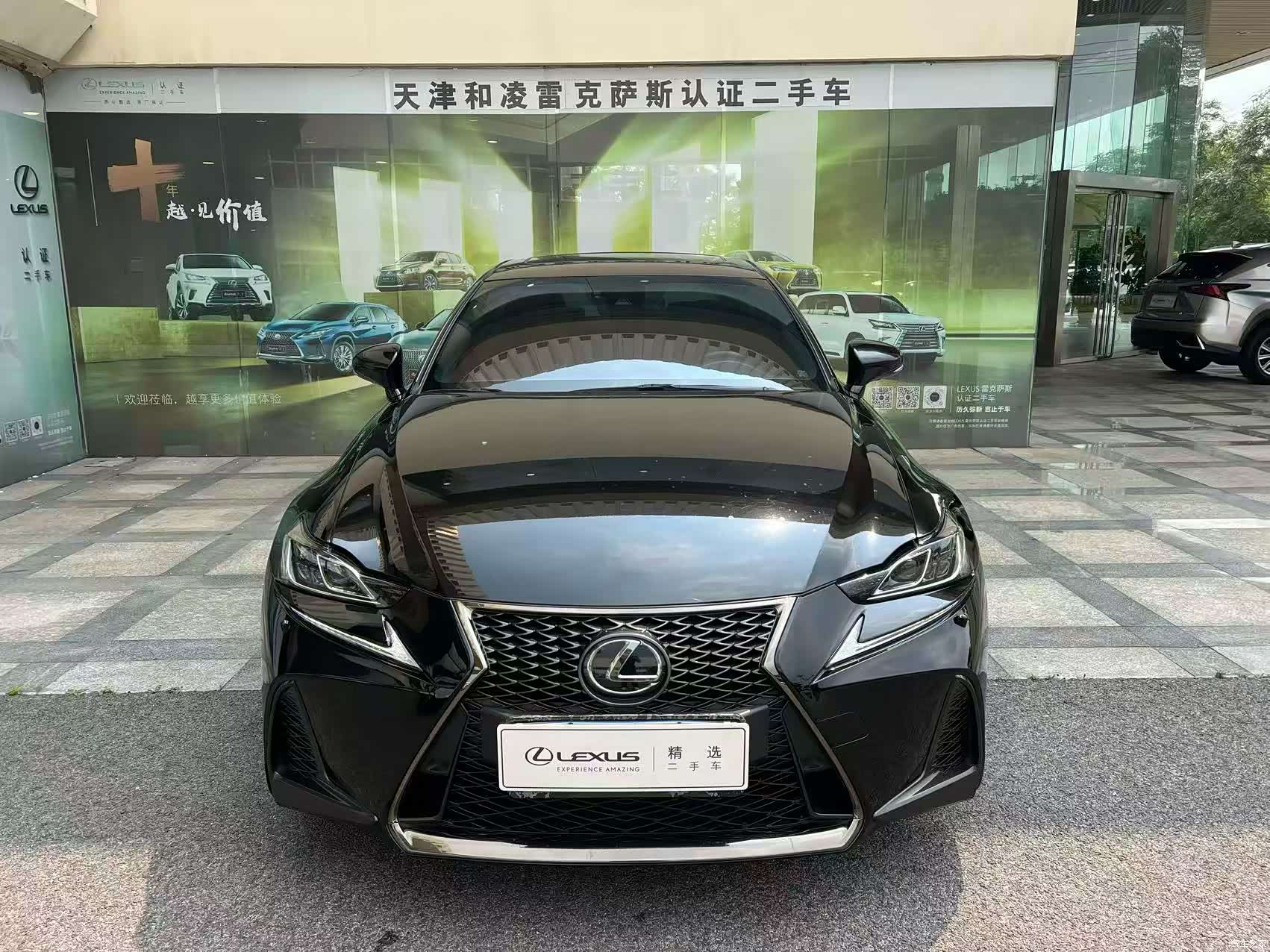 Lexus IS, 2019 2
