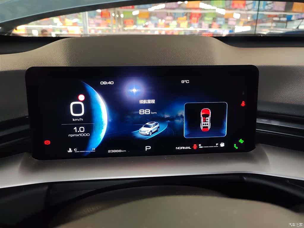 Haval H6, 2022 8