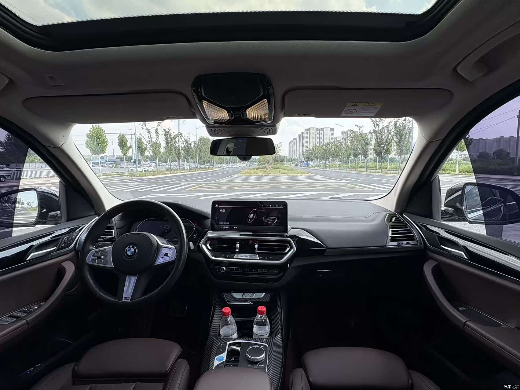 BMW iX3, 2024 4