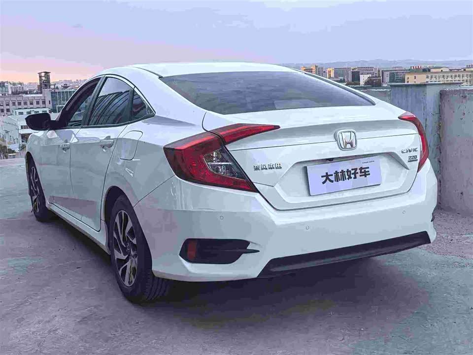 Honda Civic Honda Civic