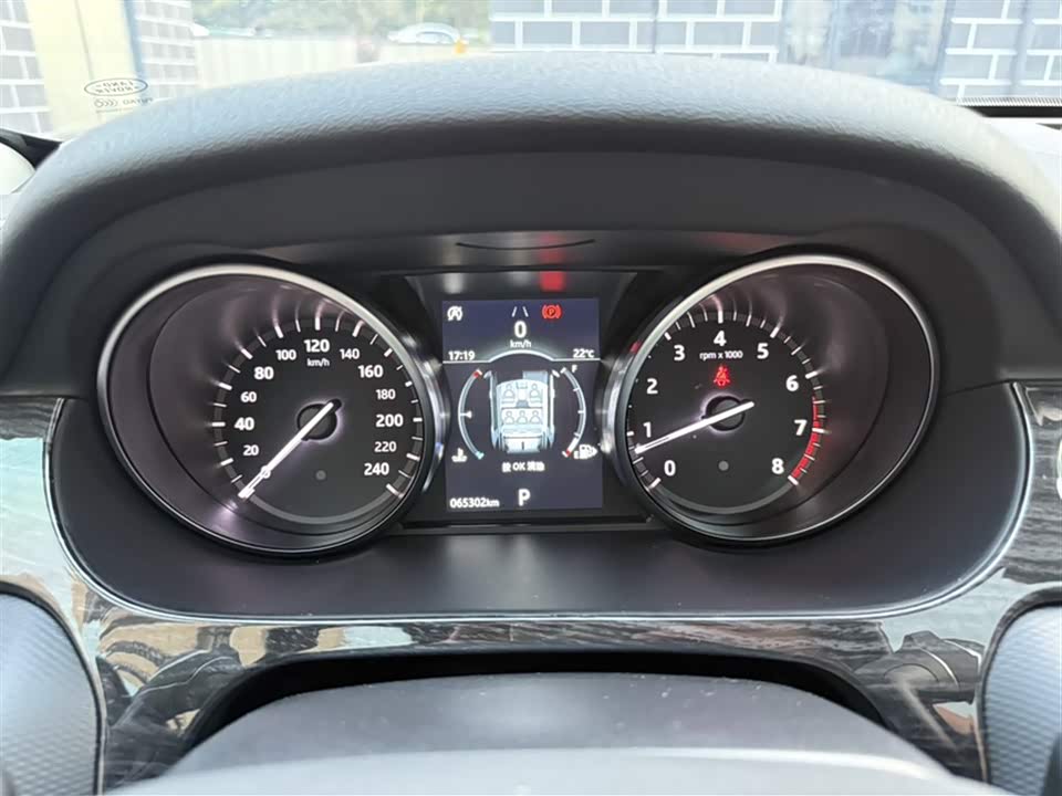 Land Rover Discover Shenxing