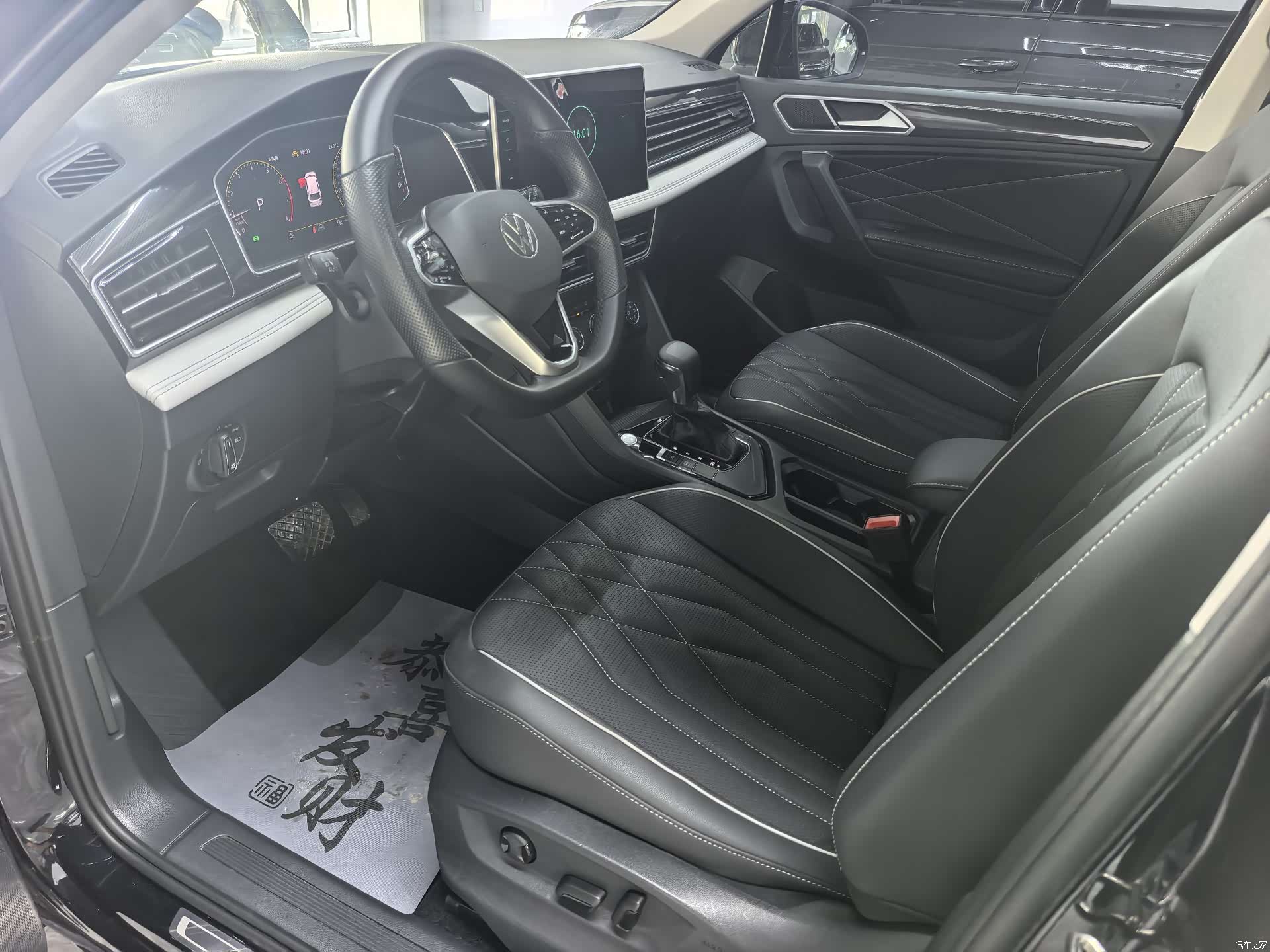 Volkswagen Tiguan L, 2023 7