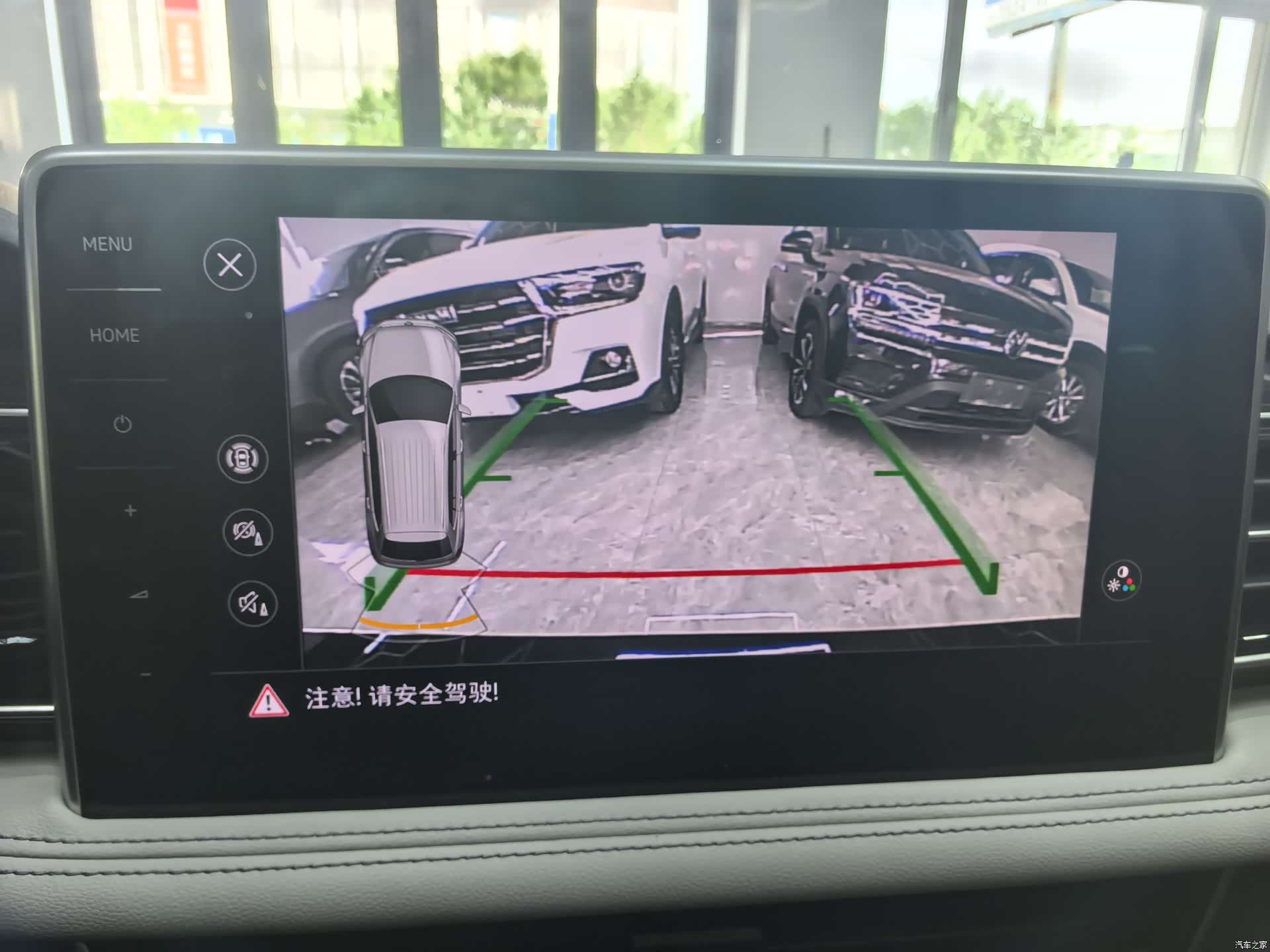 Volkswagen Tiguan L, 2023 17