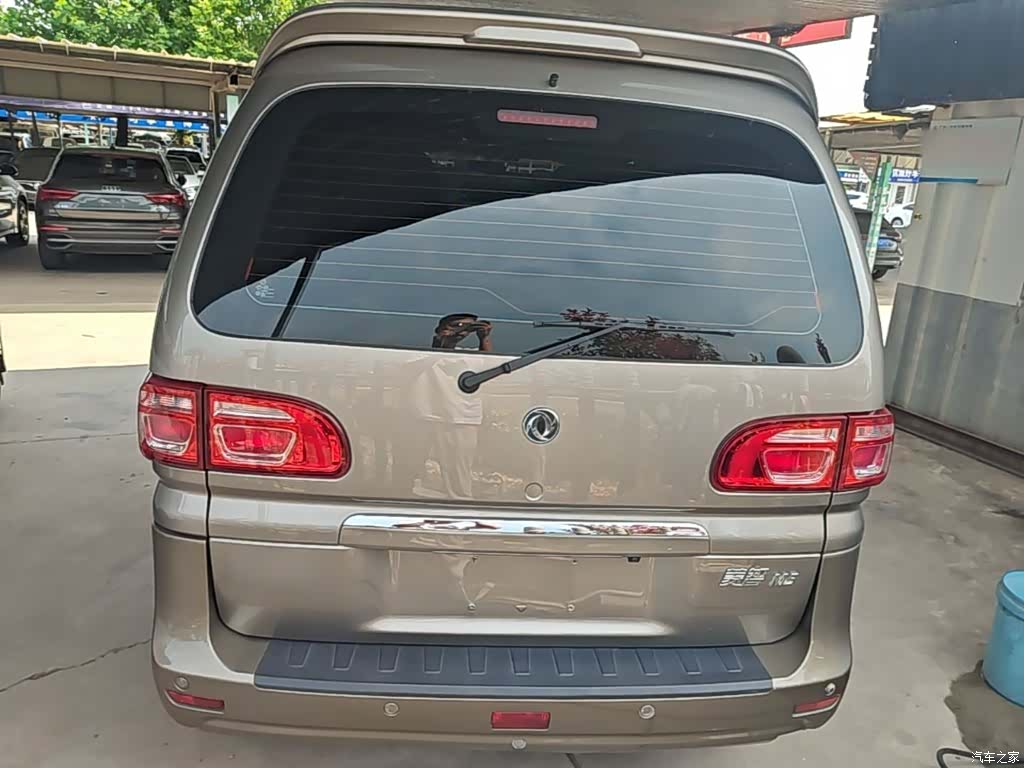 DongFeng M5, 2020 6
