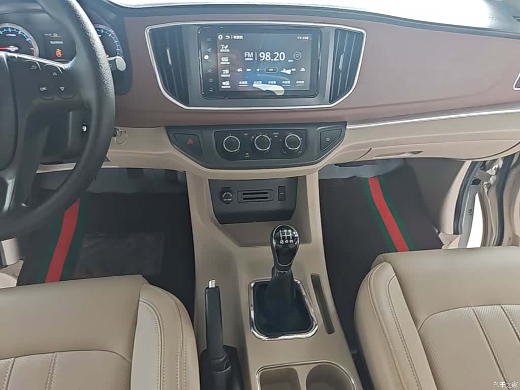 DongFeng M5, 2020 13