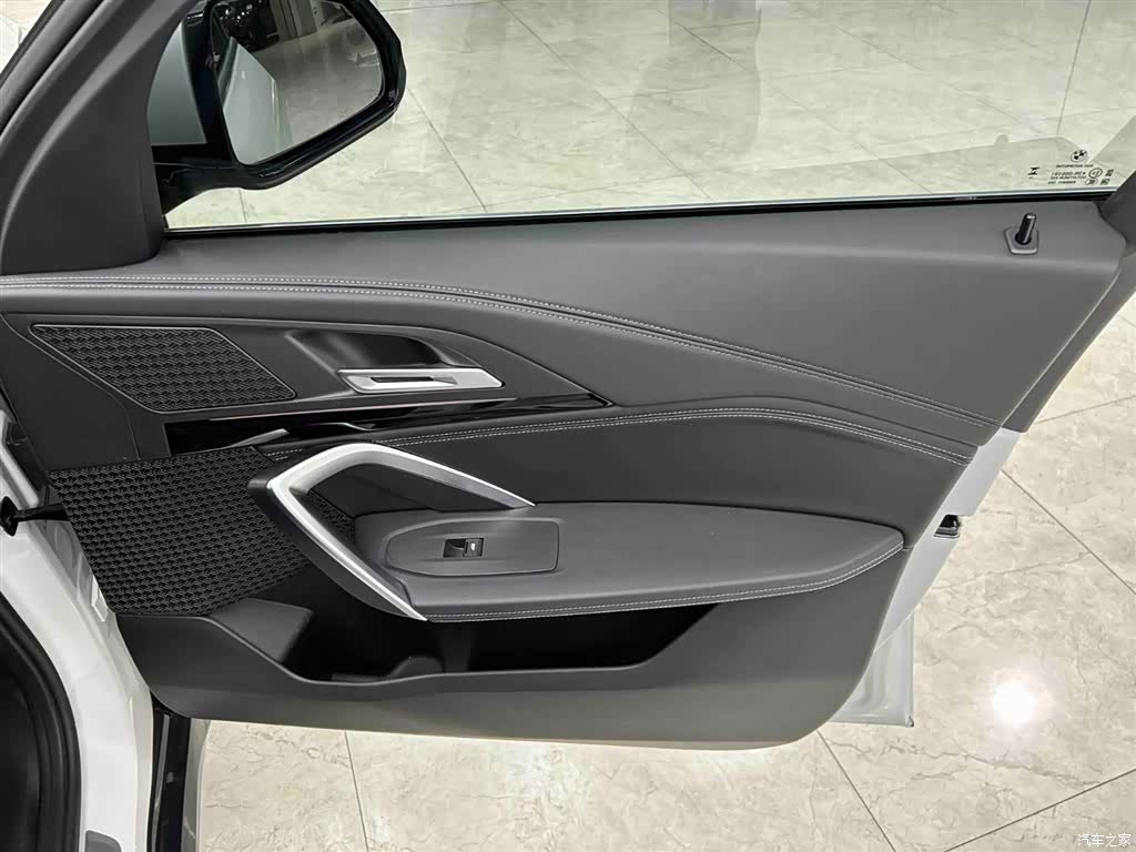 BMW X1, 2023 13