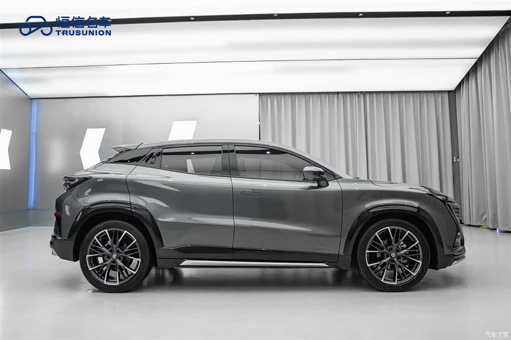 Changan UNI-T, 2023 4