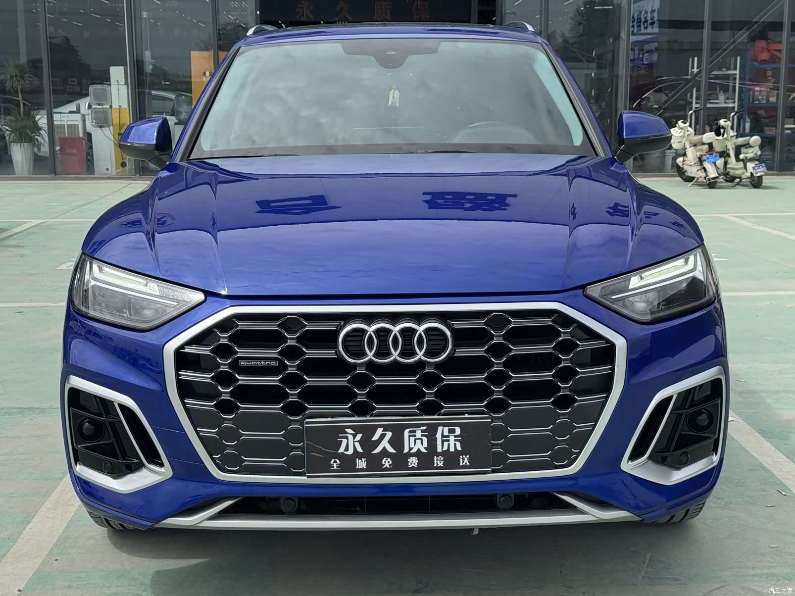 Audi Q5L, 2021 2