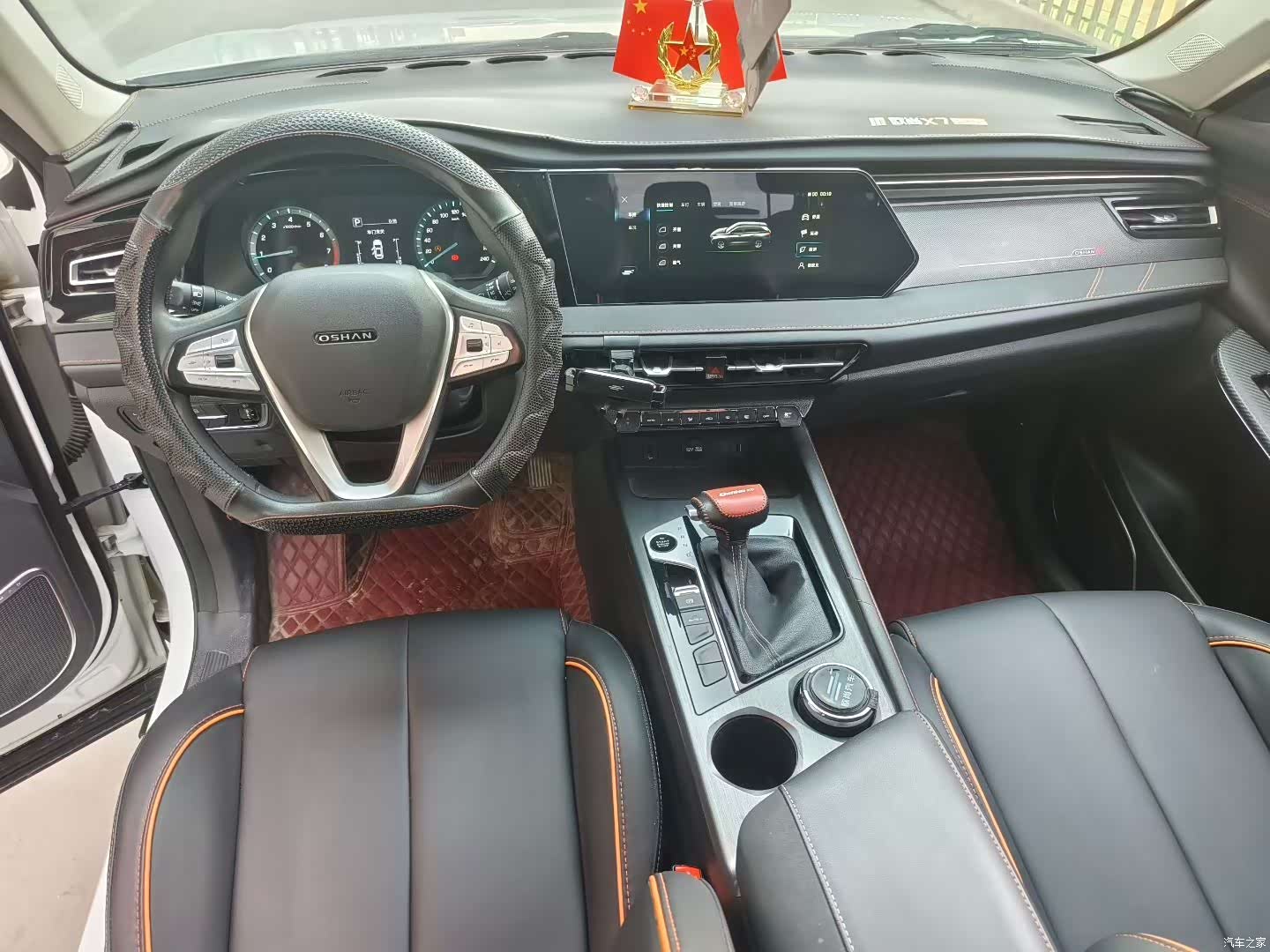 Changan X7, 2022 8