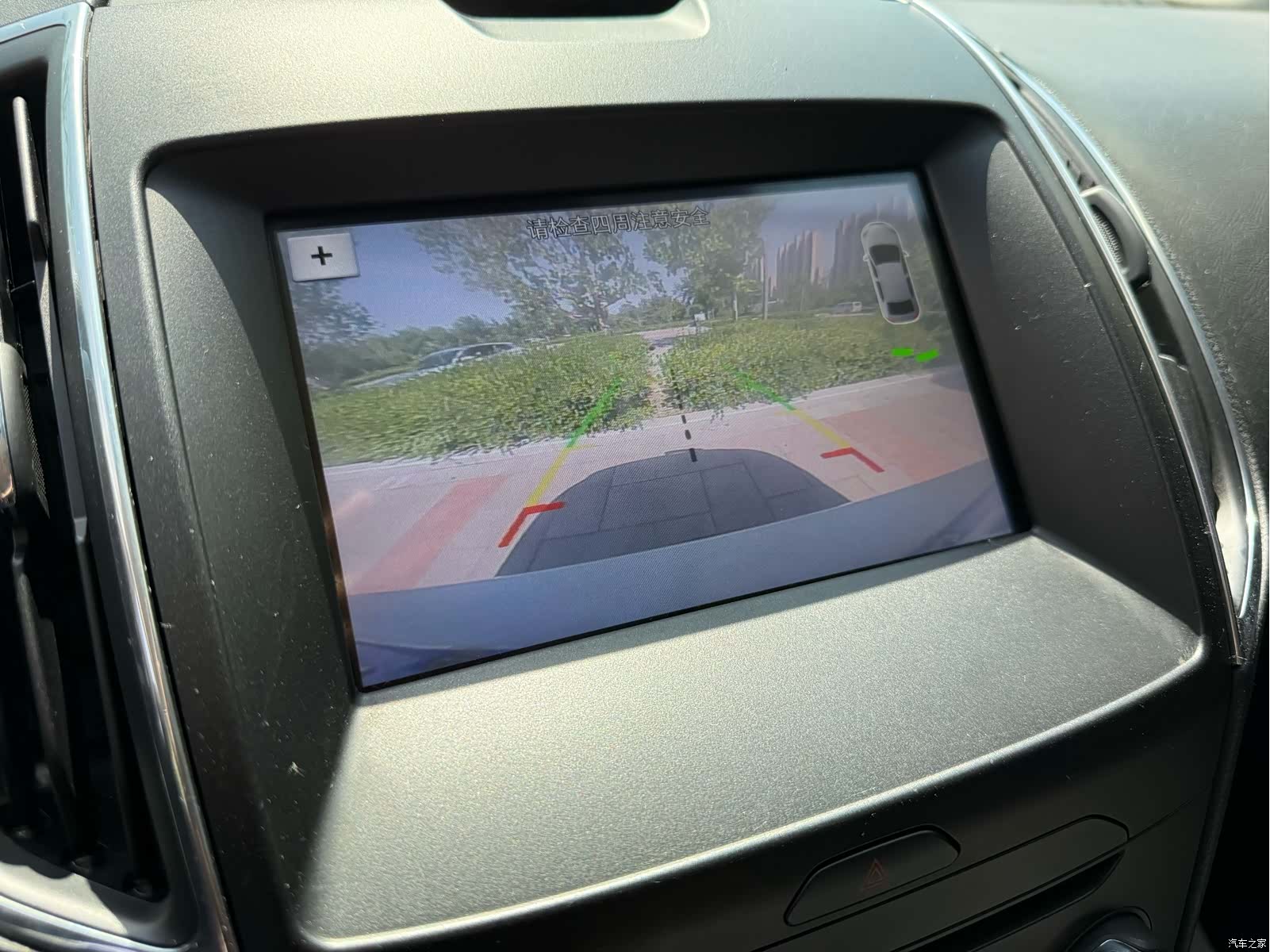 Ford Edge, 2017 13
