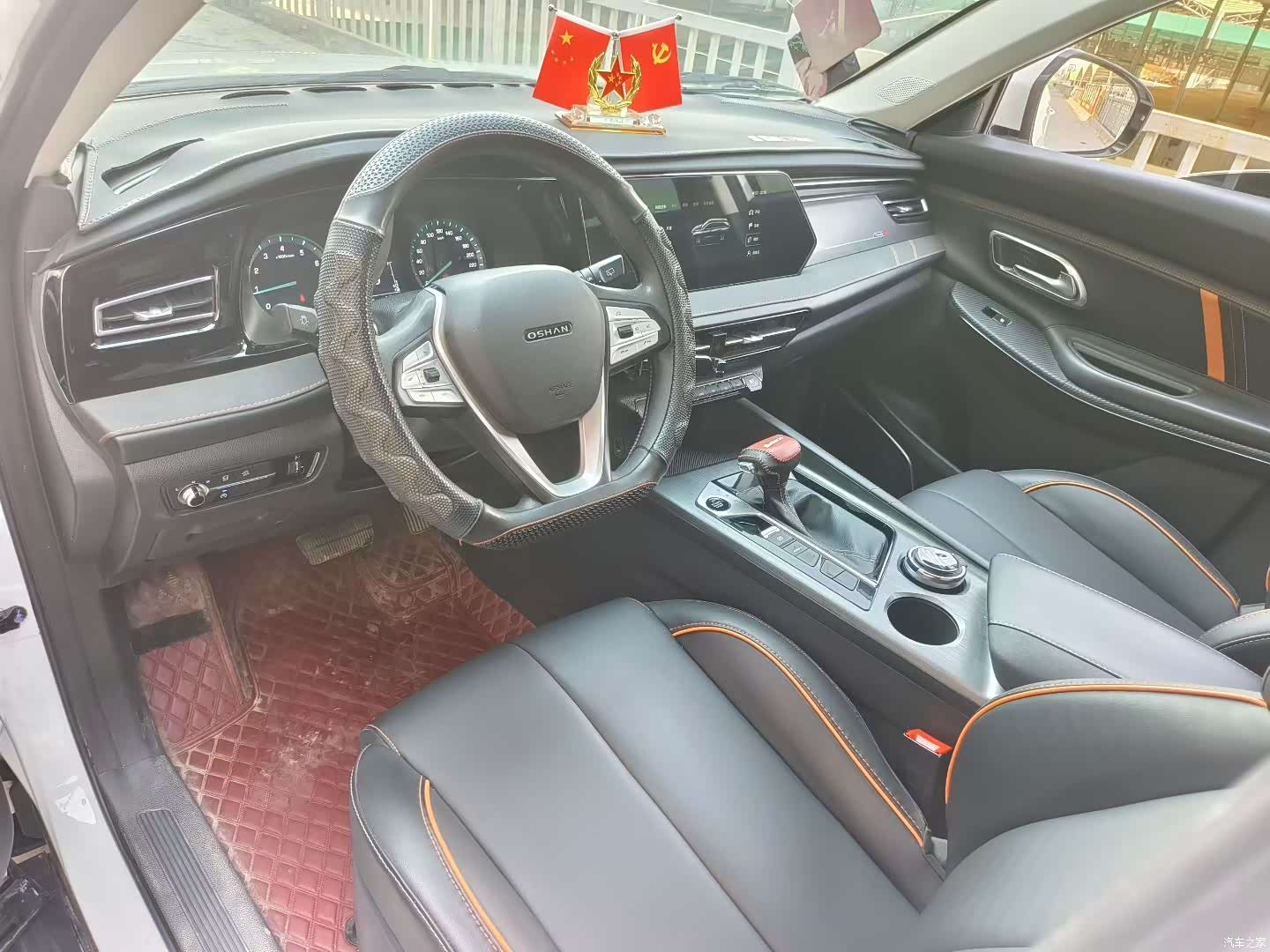 Changan X7, 2022 7