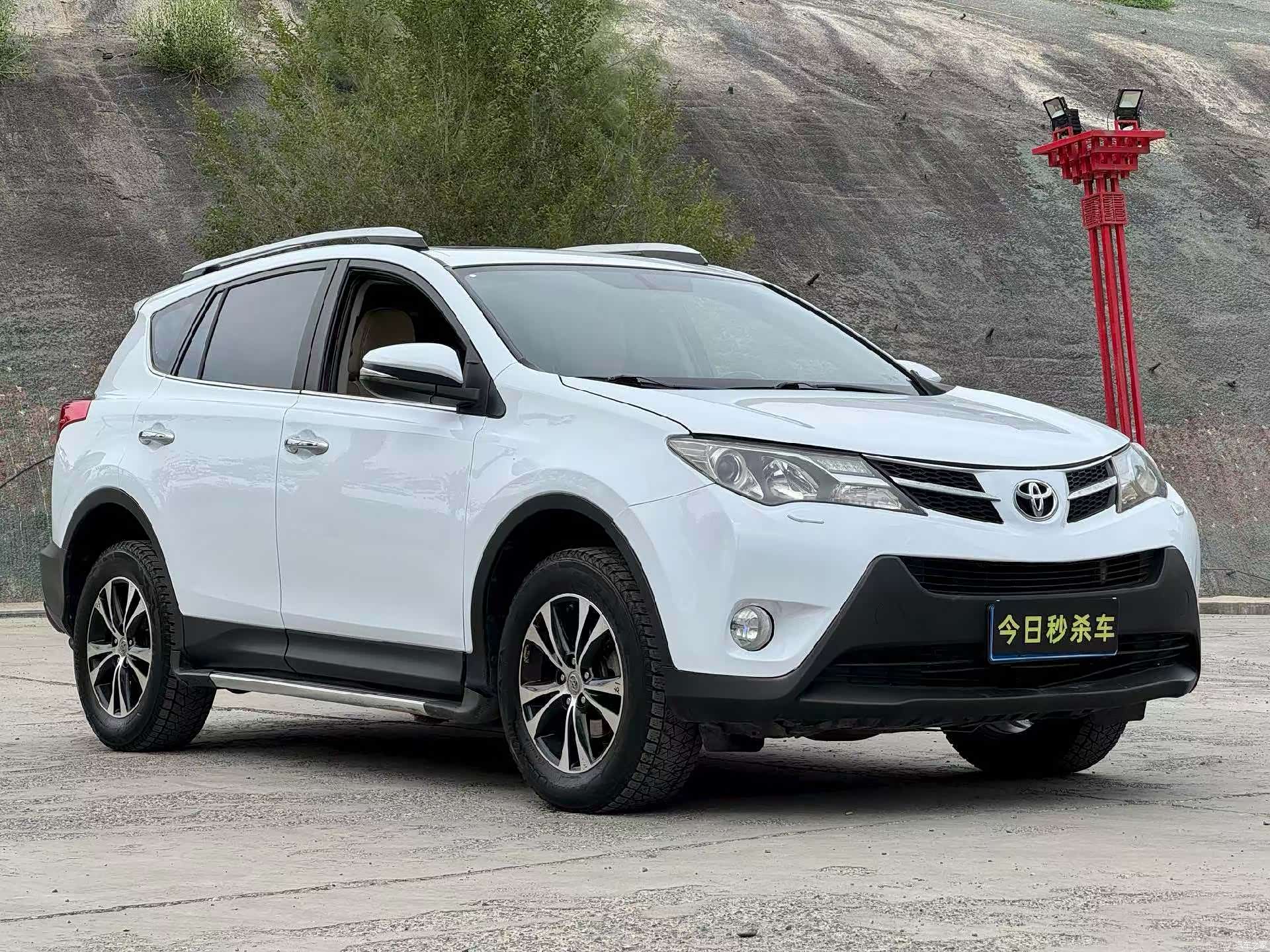 Toyota RAV4, 2014 3