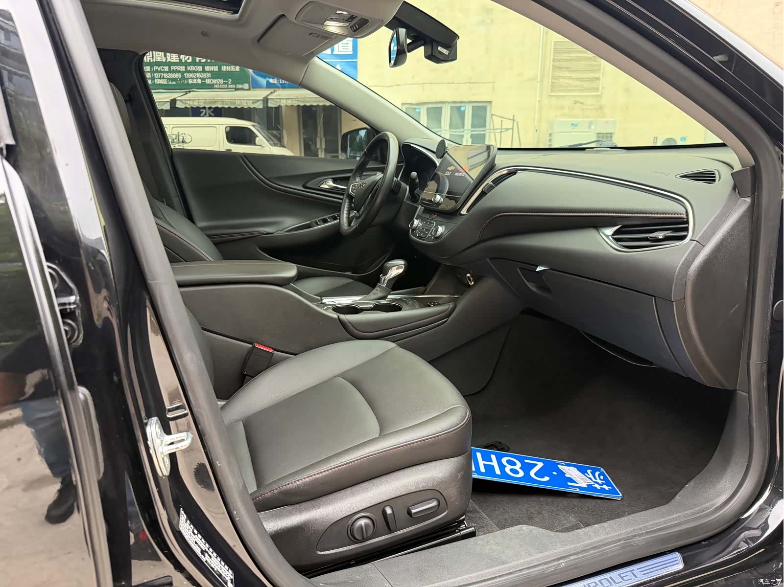 Chevrolet XL, 2022 9