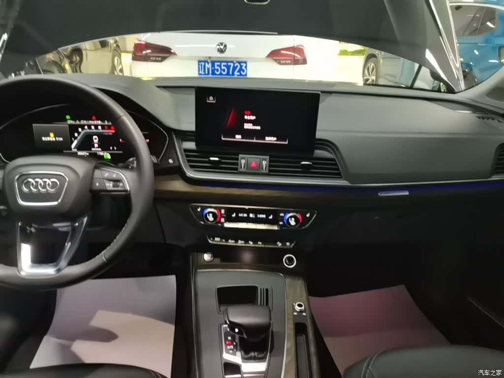Audi Q5L, 2023 13