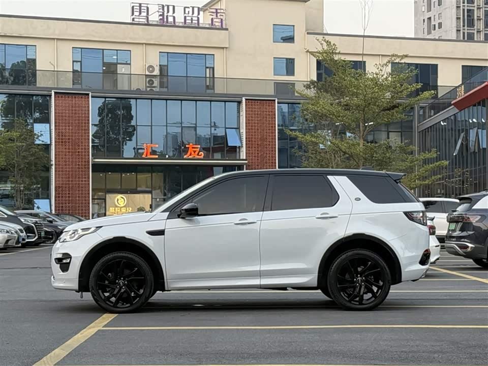 Land Rover Discover Shenxing