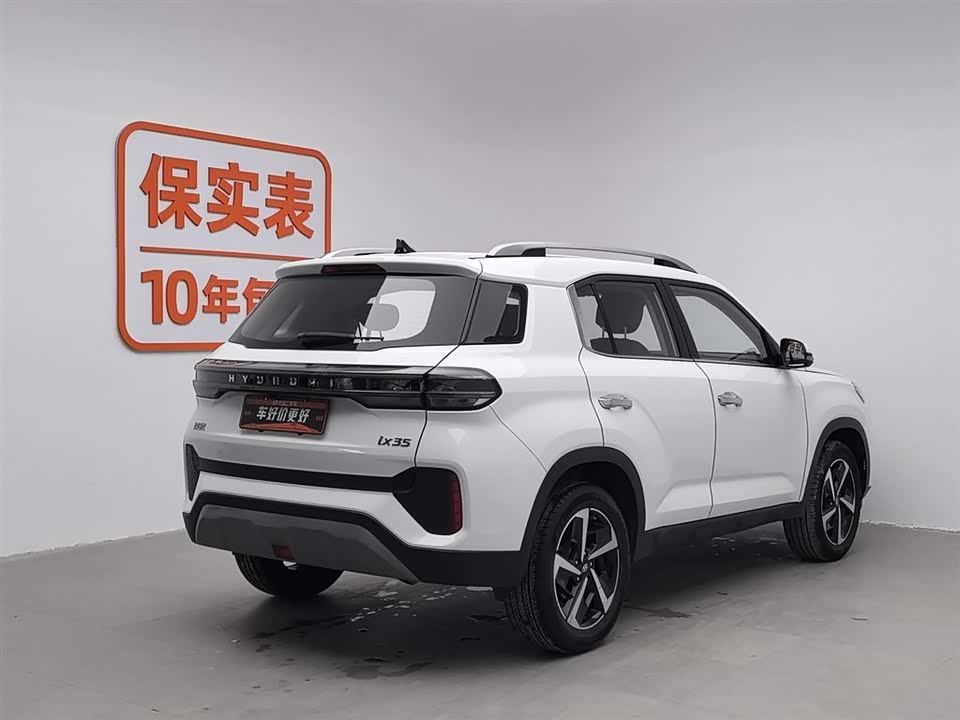 Hyundai Beijing ix35