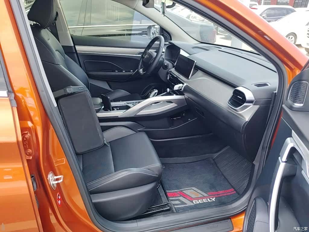 Geely Coolray, 2020 25