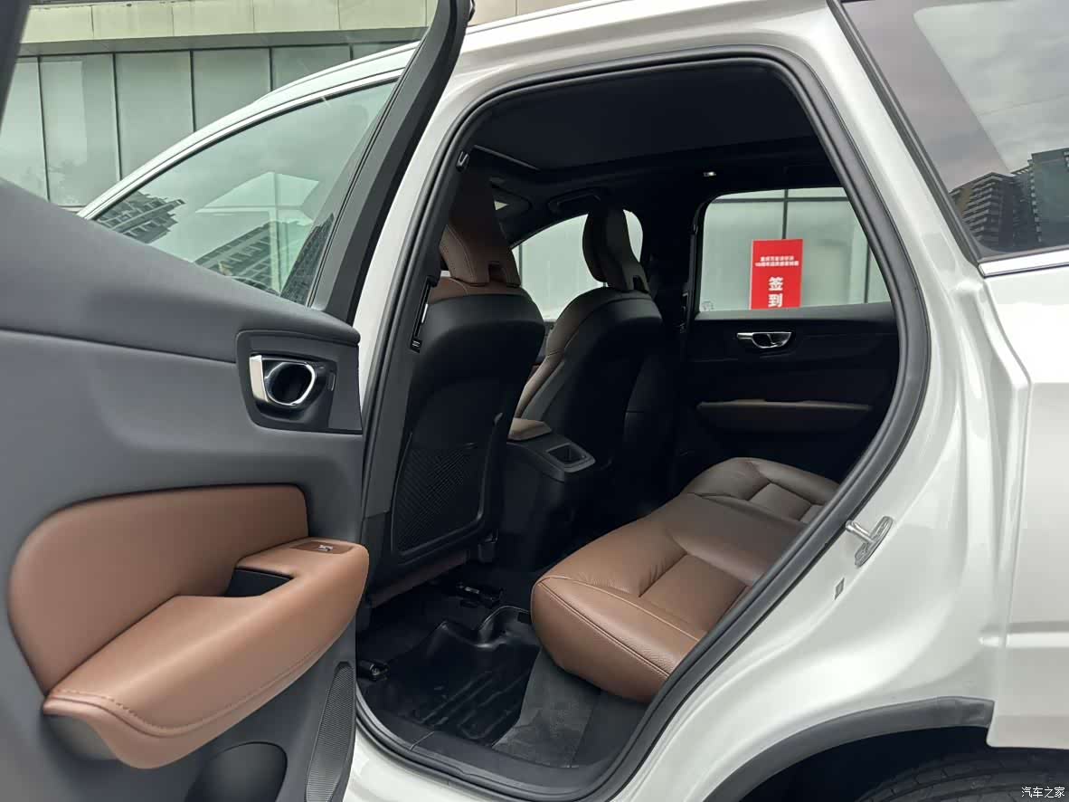 Volvo XC60, 2023 20