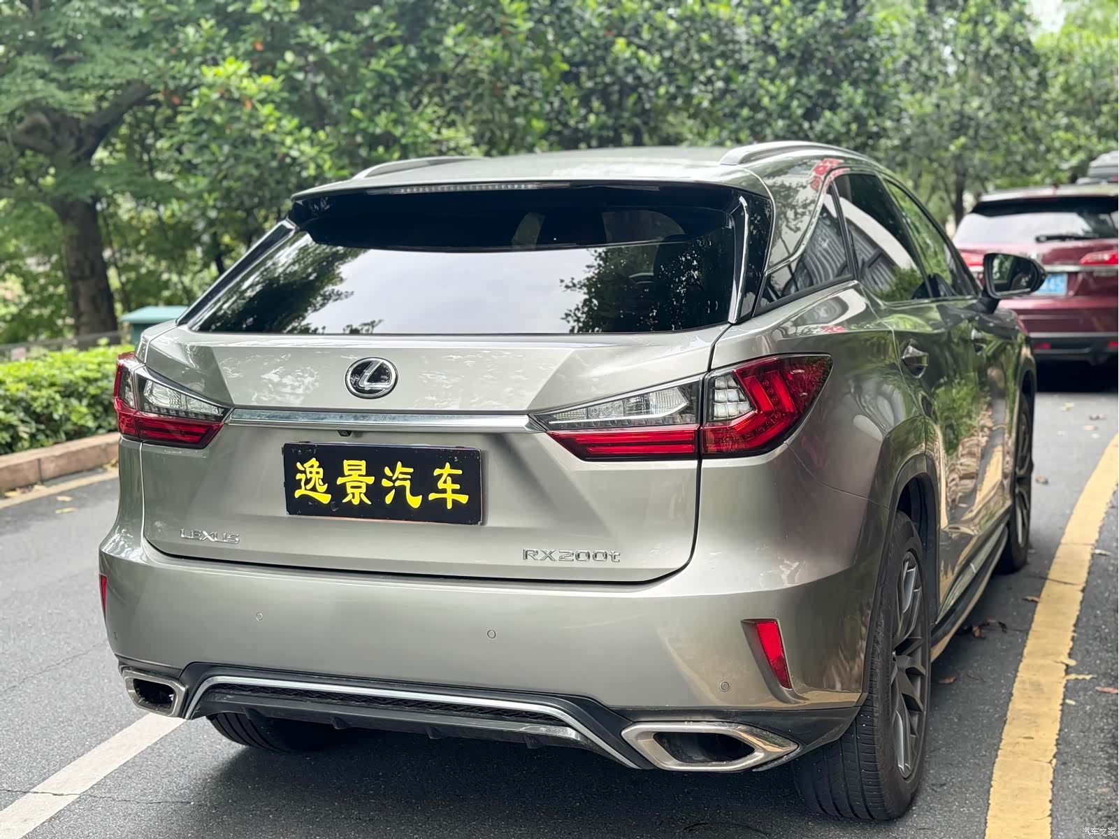 Lexus RX, 2016 21