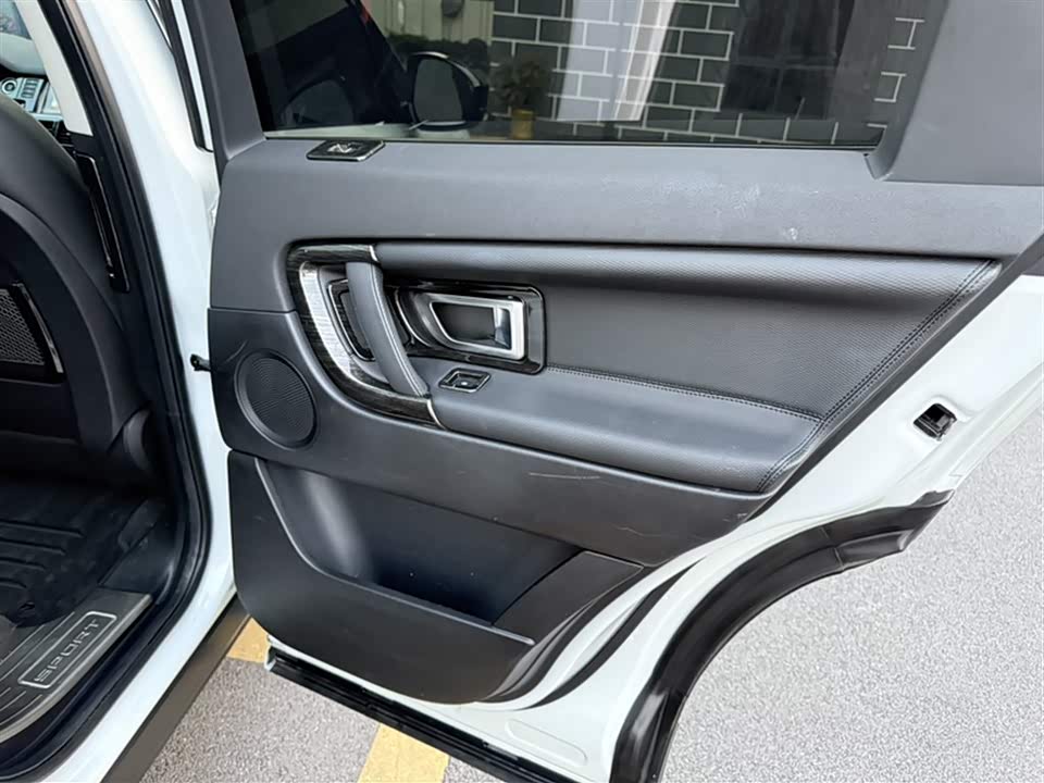 Land Rover Discover Shenxing