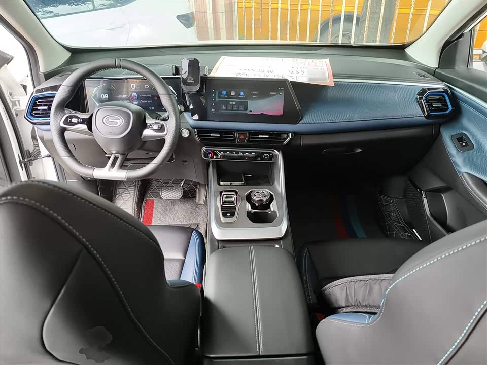 Trumpchi Trumpchi GS3