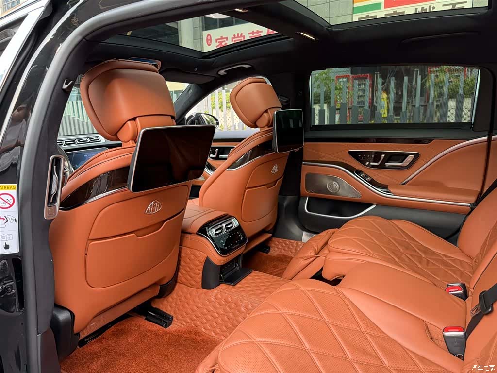Maybach S-Class, 2021 9
