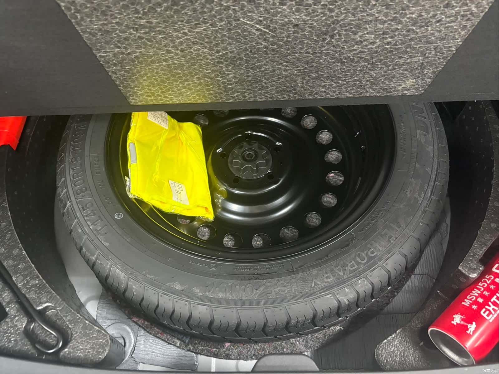 Haval H6, 2023 22