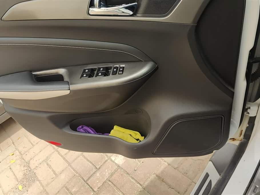 Changan CS35