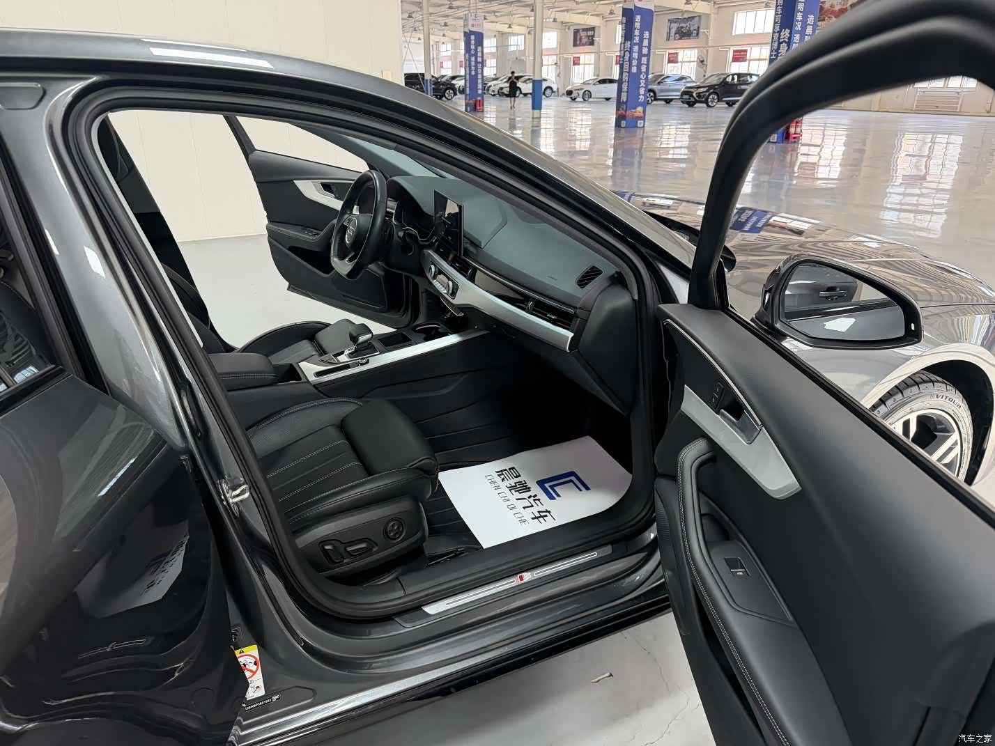 Audi A4L, 2023 10