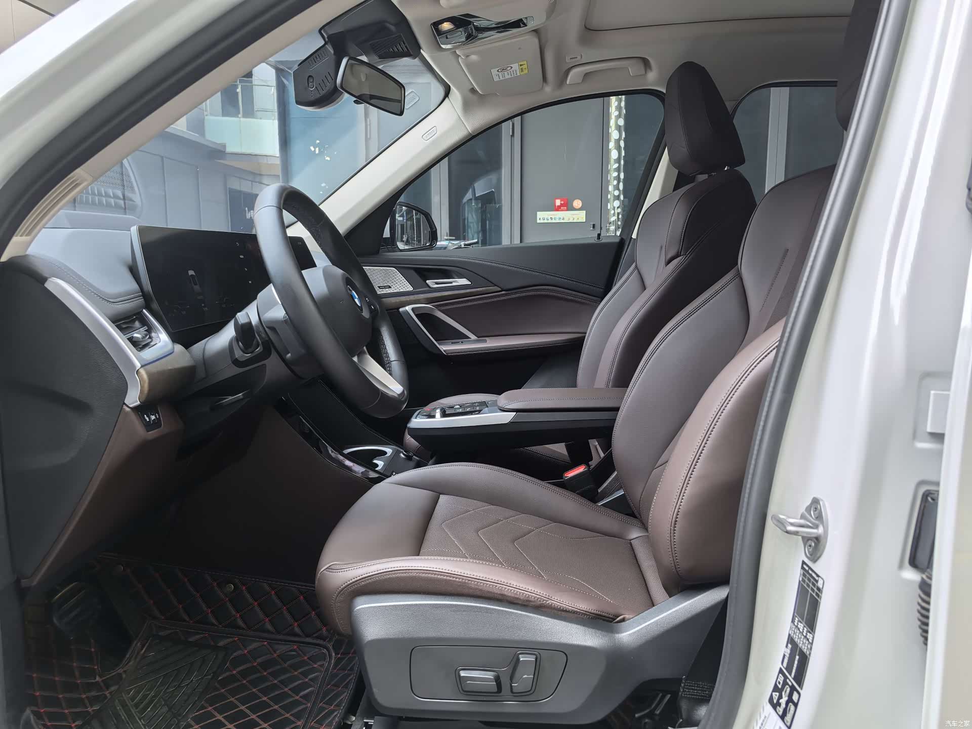 BMW X1, 2023 4