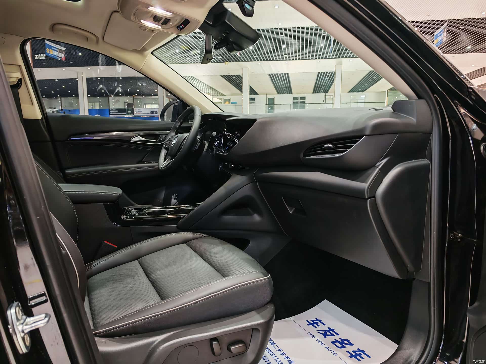 Buick Envision Plus, 2024 12