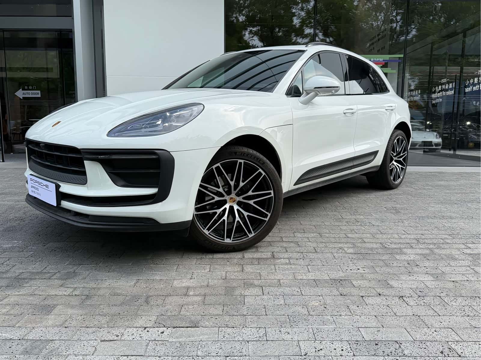 Porsche Macan, 2022 1