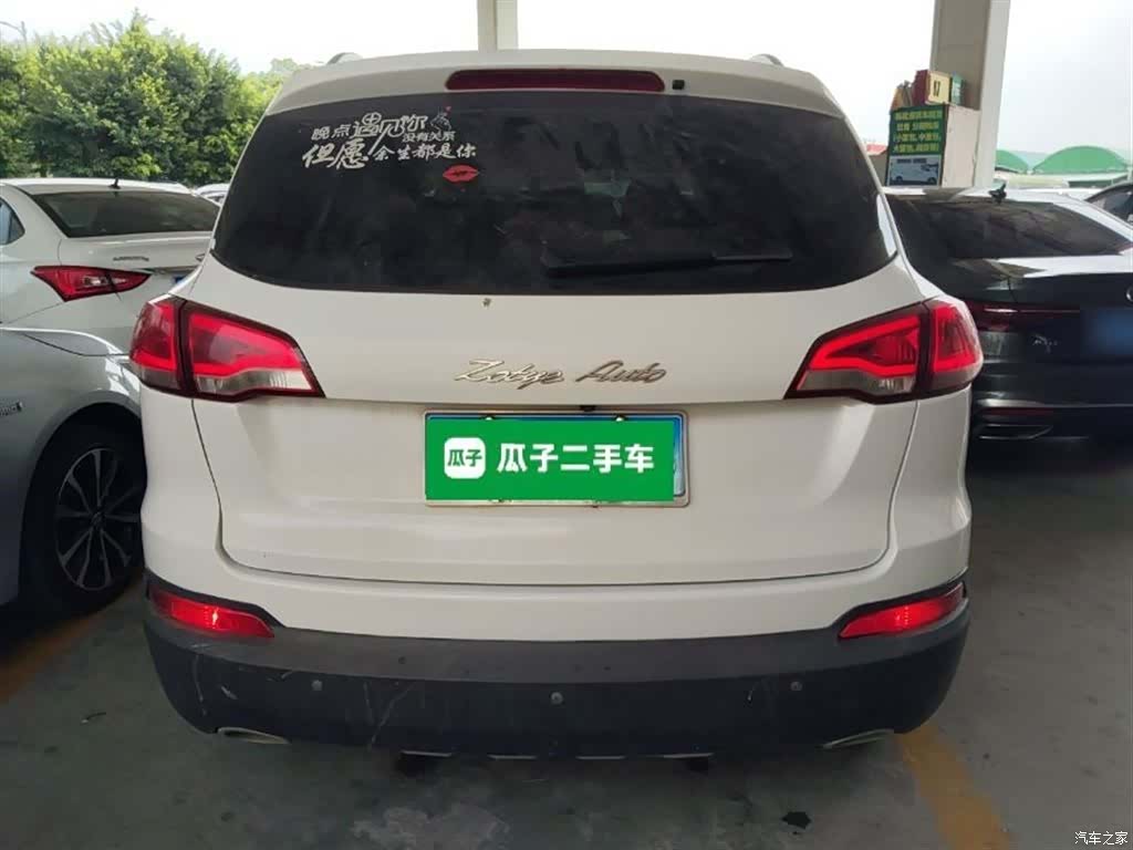 Zotye X5, 2016 4