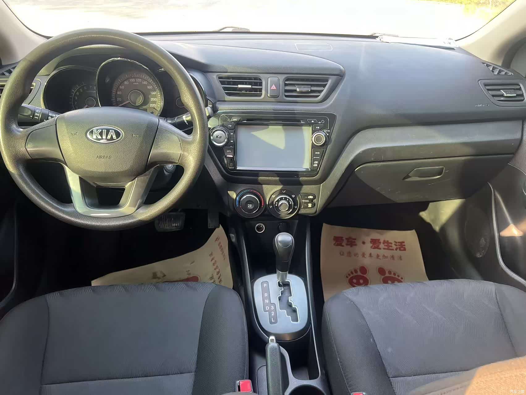 Kia K2, 2013 10