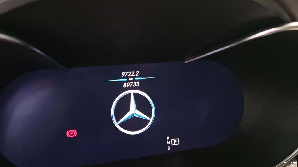 Mercedes-Benz GLC, 2020 13