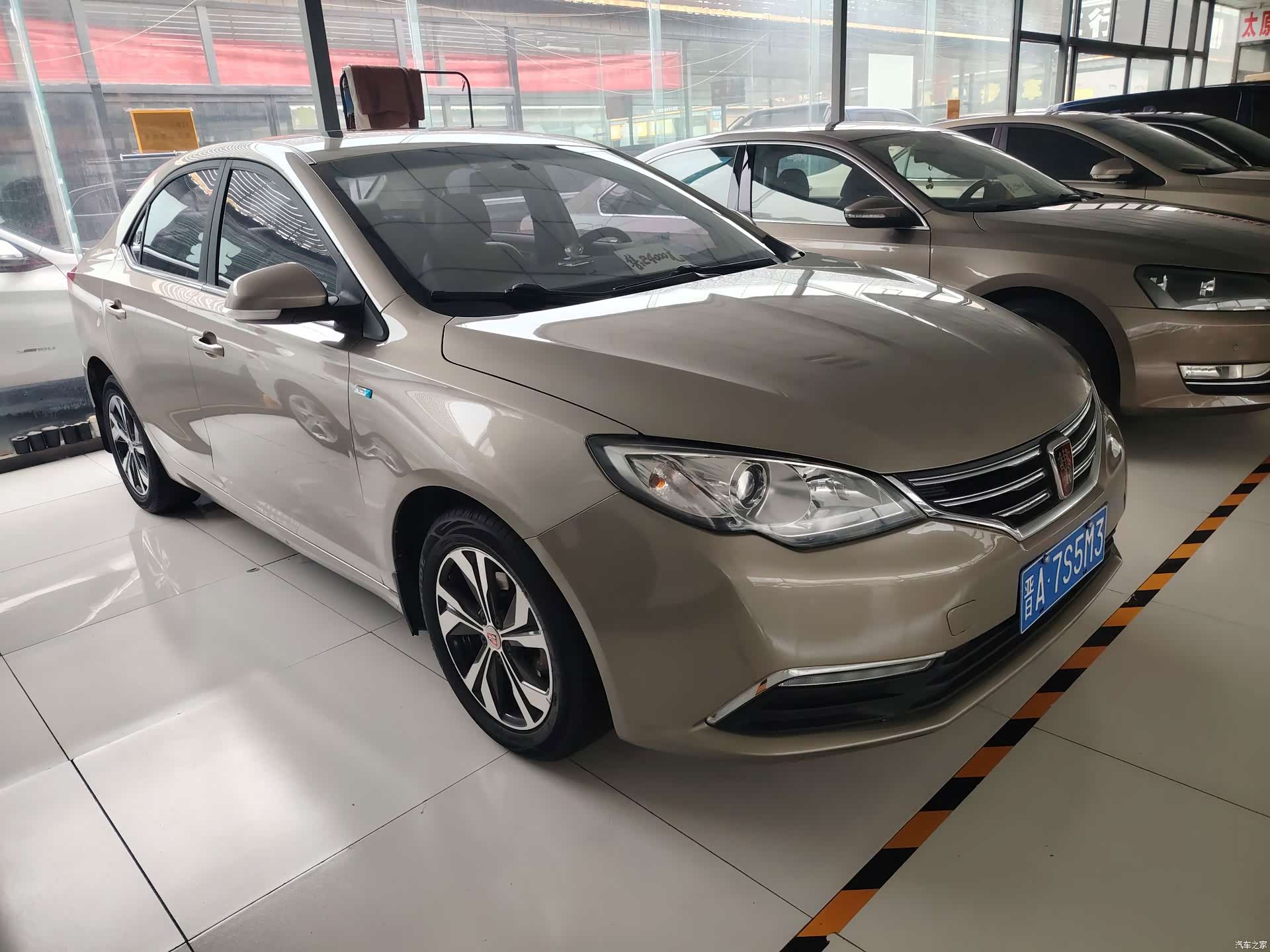 Roewe 360, 2017 3