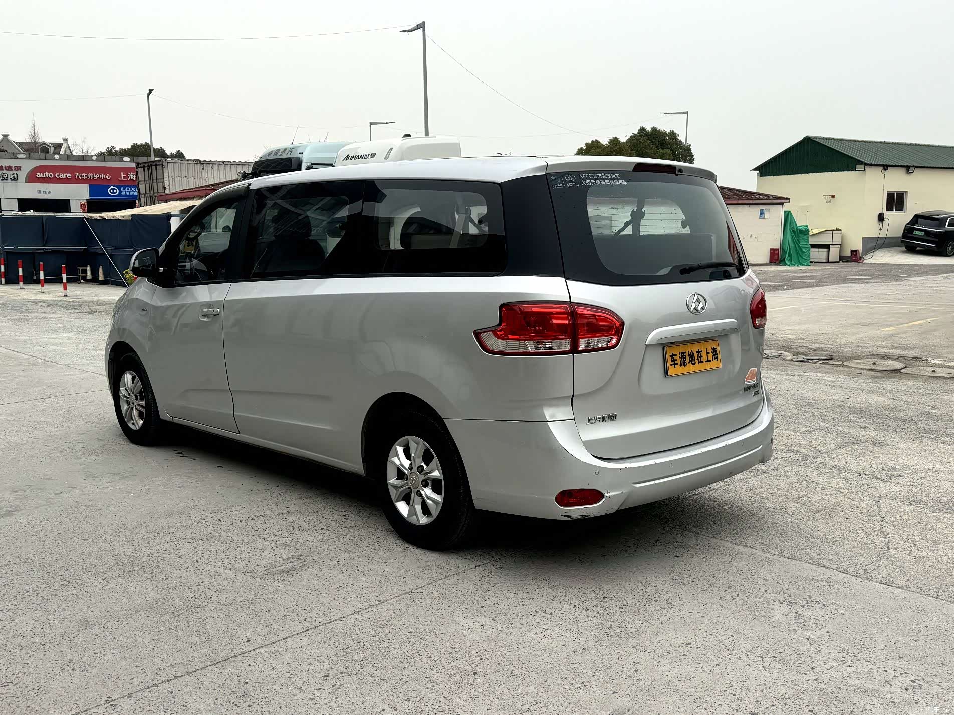 Maxus G10, 2016 все фото