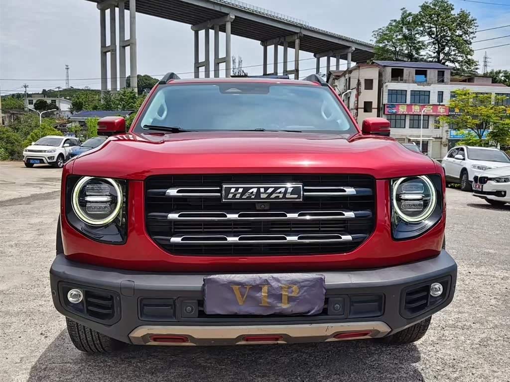 Haval Dargo
