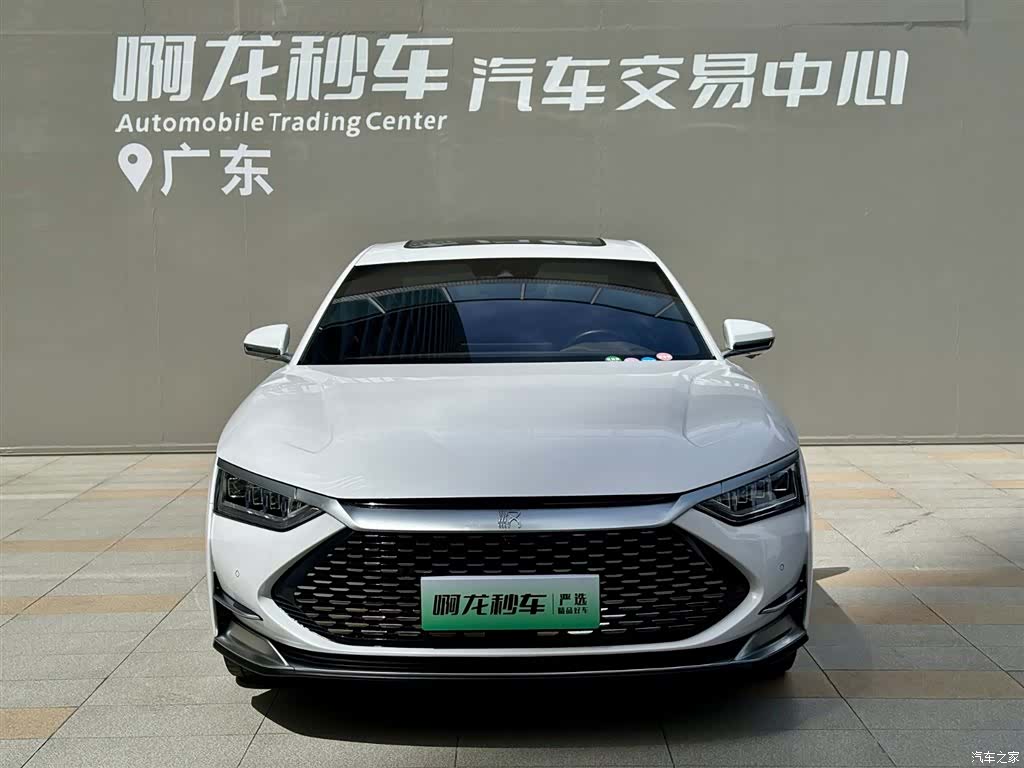 BYD Han, 2022 2