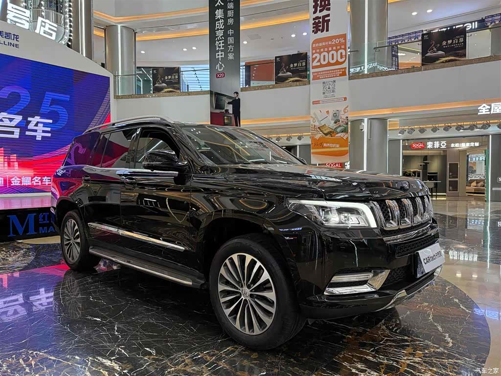 BAIC BJ90, 2023 2