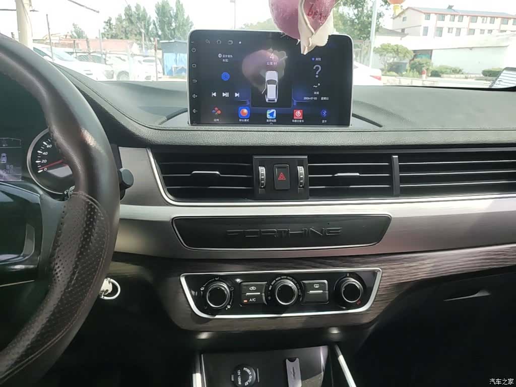 DongFeng T5, 2022 13