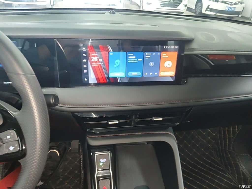 Roewe i5, 2025 13