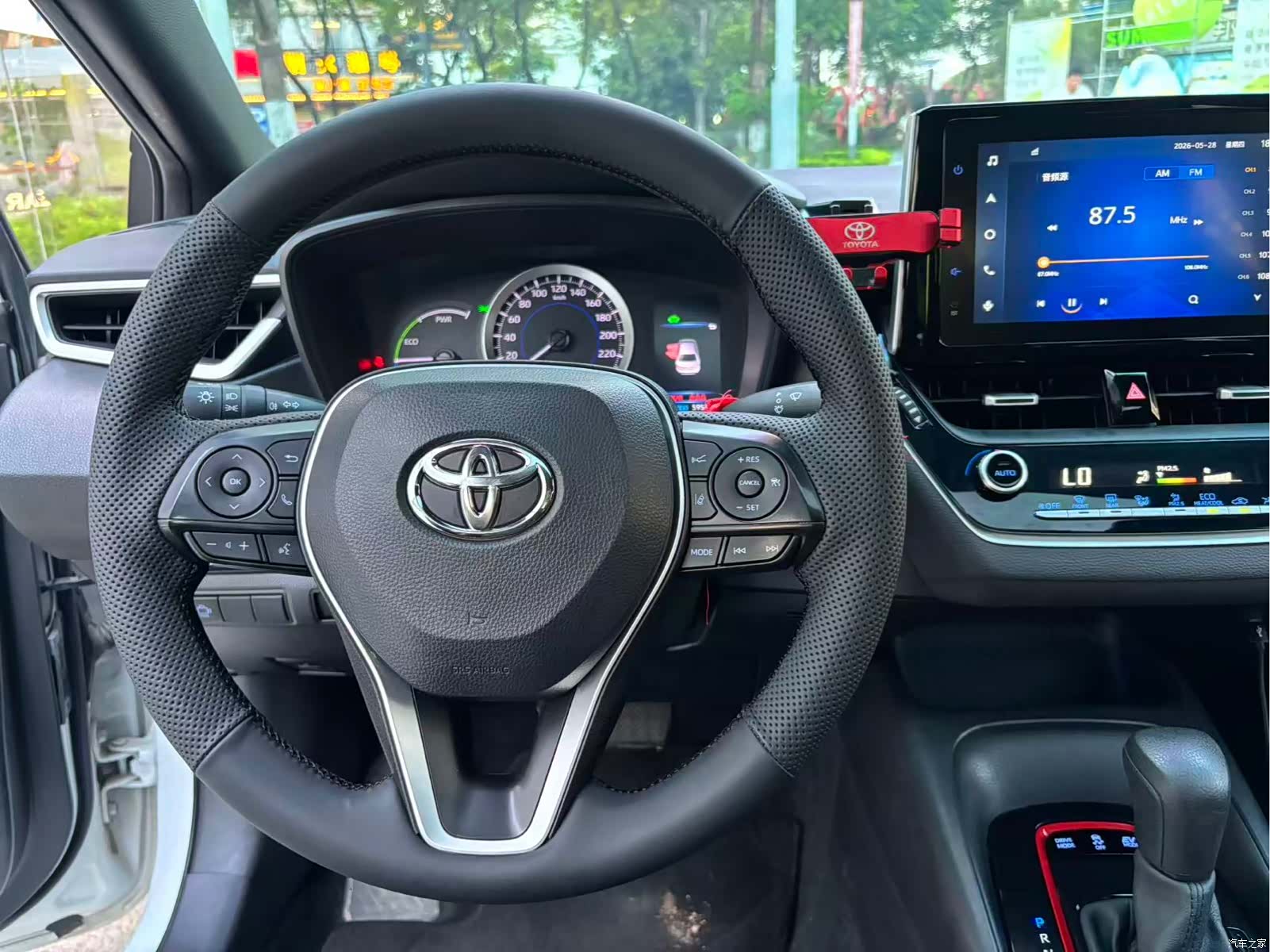 Toyota Levin, 2021 11