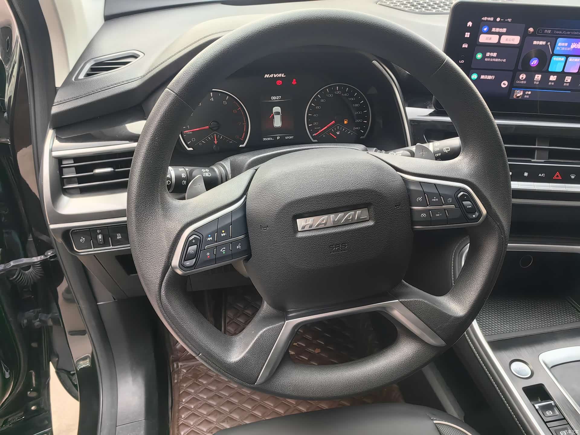 Haval H6, 2023 14