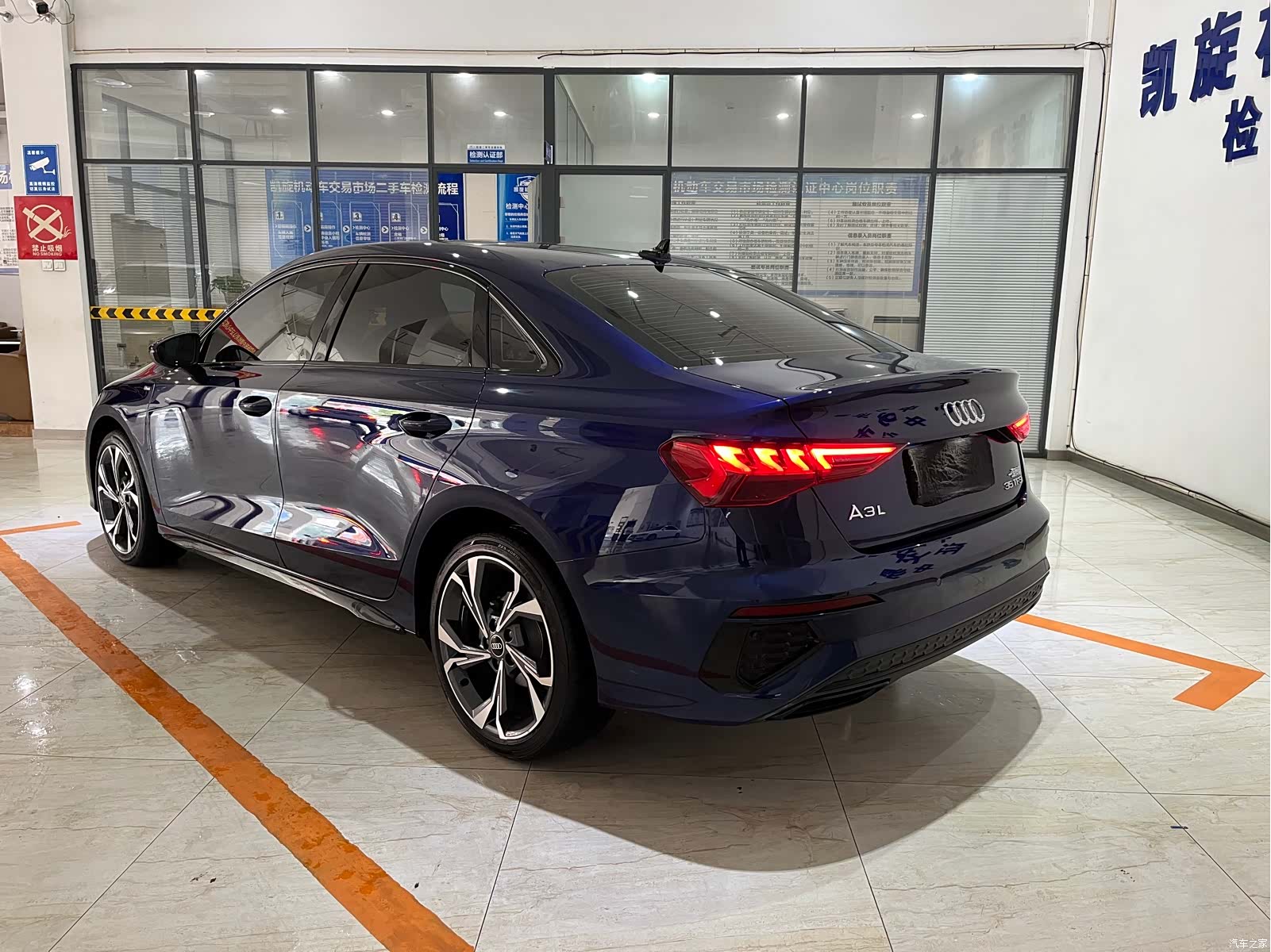 Audi A3, 2023 6