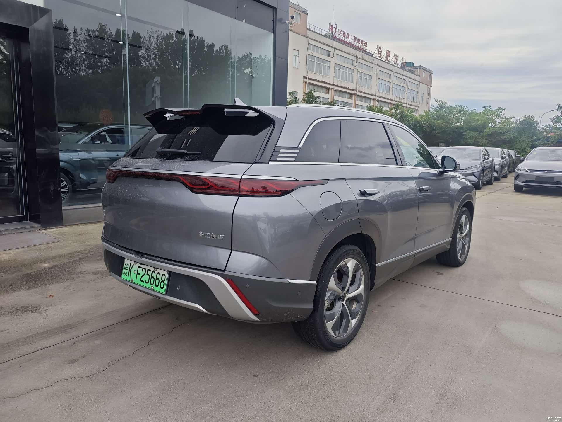 BYD 07, 2024 все фото